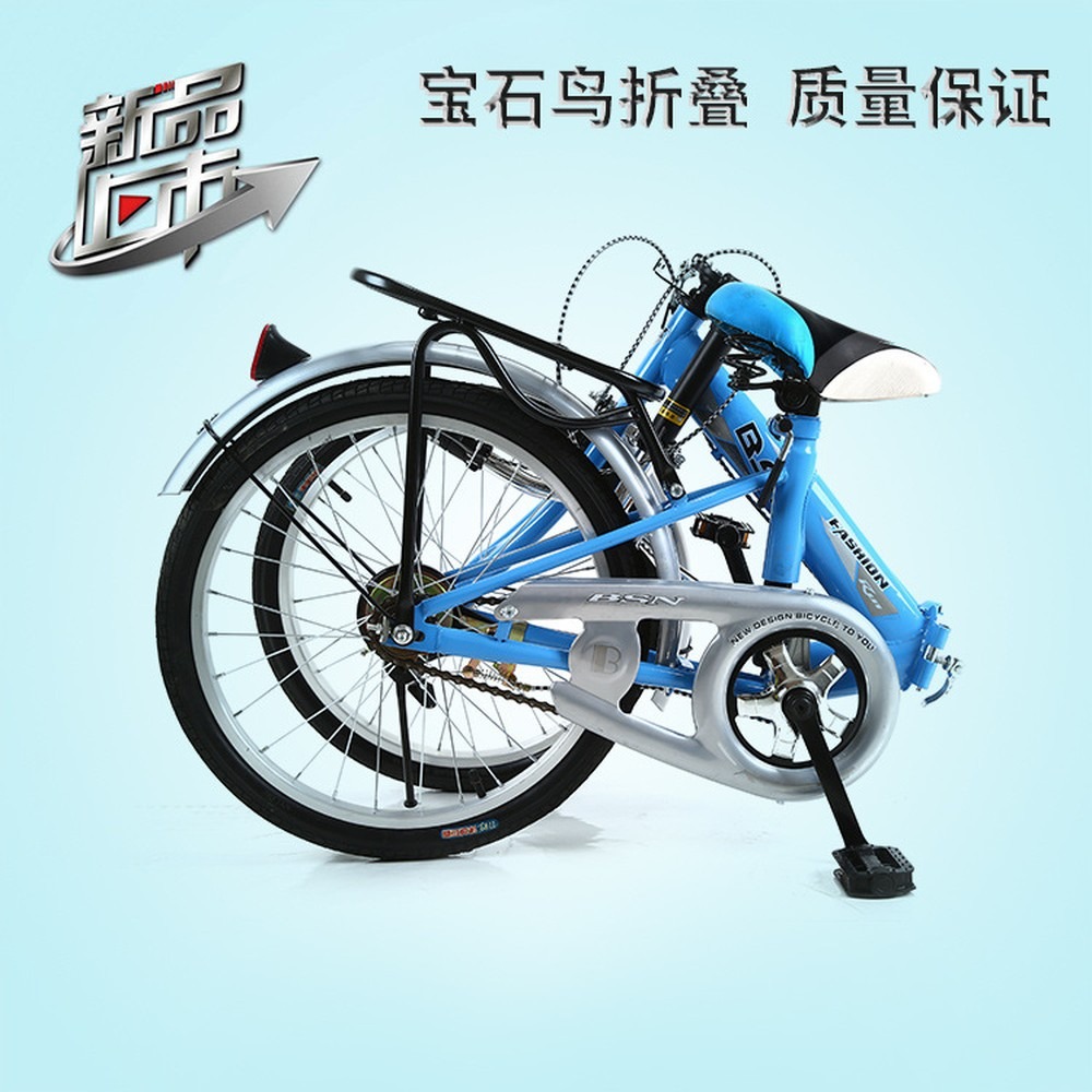 [Brand] 20 Inch Folding Bike,  - đánh giá và giá Event & Party Supply Photos