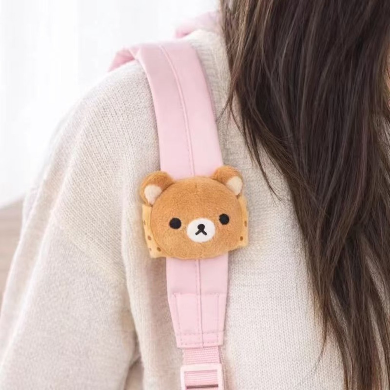 Soft Rilakkuma Plush Doll Bag  - đánh giá và giá Event Supplies